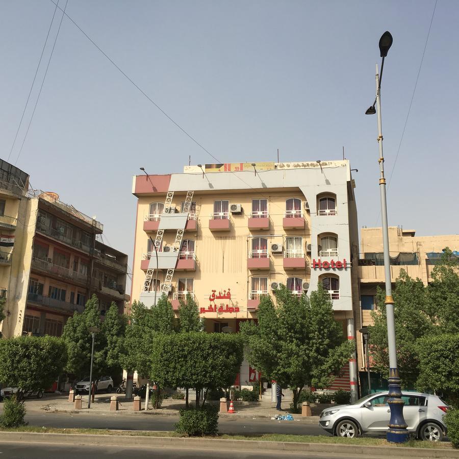 Dijlat Al Khair Hotel فندق دجلة الخير 巴格达 外观 照片